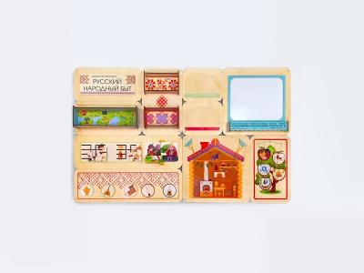 «Русский народный быт» - Дидактическая настенная панель