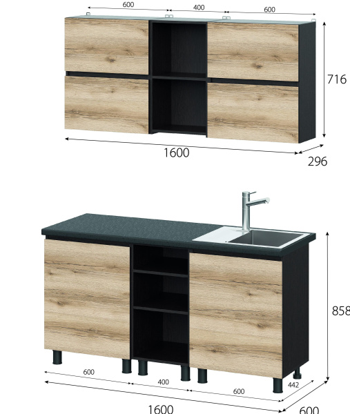 Берген 2/ 1,6 м