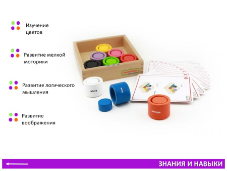 Круглые формочки