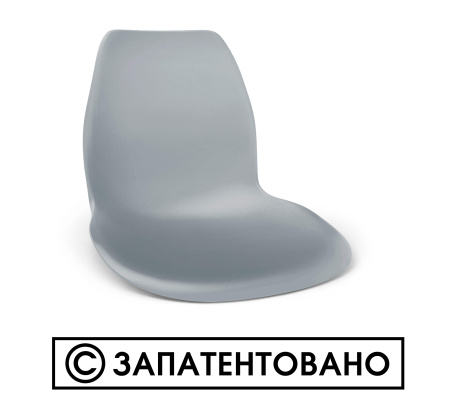 Стул SHT-ST29/S145-2