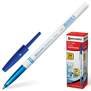 Ручка шариковая "Офисная" 1мм. синяя, корпус белый с синими деталями 