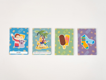 «Финансовая грамотность» - Дидактическая настенная панель