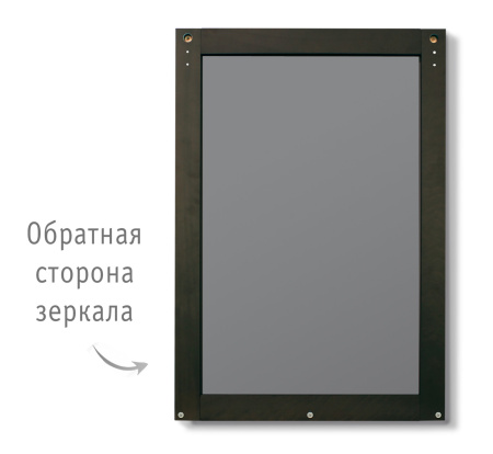 Зеркало с полкой Альберо SHT-М2