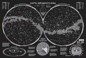 Карта звездного неба (светящаяся) (формат А1) 