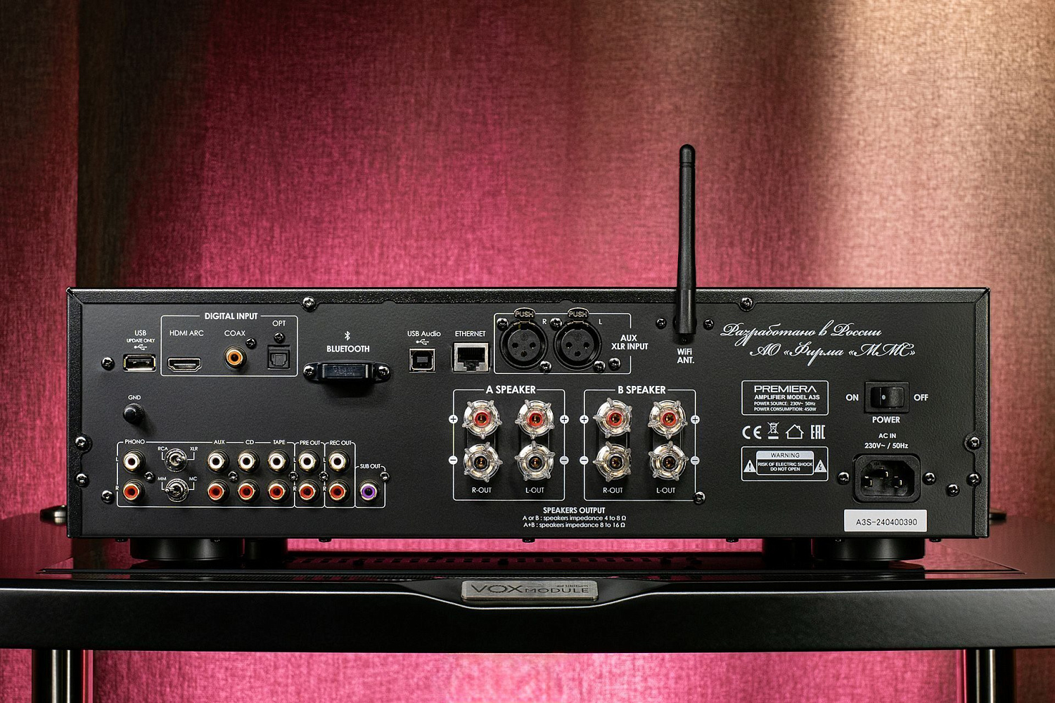 Обзор. Стриминговый усилитель Premiera A3S: «подключил-и-забыл» по-нашему