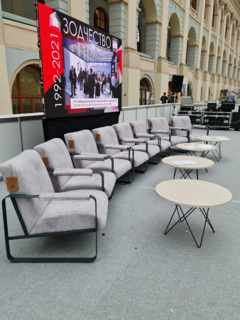 Кресло SHT-AMS1-2