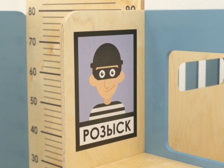 Игровая зона «Полиция» из коллекции «НЕГА»