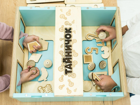 Тактильный развивающий комплект «Тайничок»