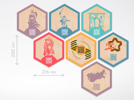 «Стендум История: Великая Отечественная война» - набор информационно-методических панелей (14 шт.)