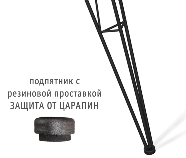 Стол офисный SHT-TU10/120/80 ЛДСП