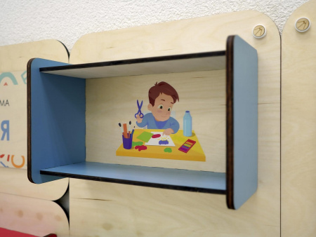 «Гармония» - Дидактическая настенная панель для кабинета Психолога