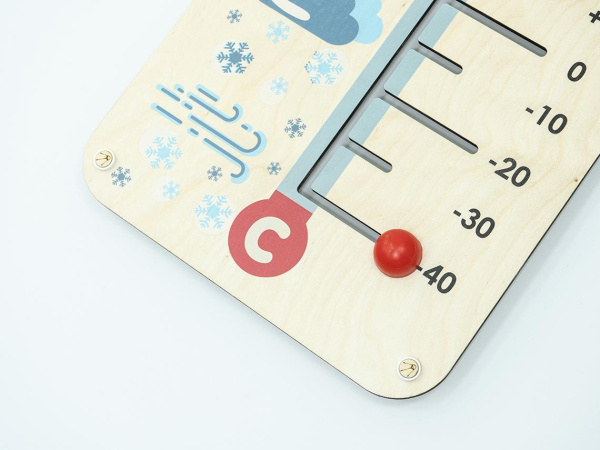 «Календарь РАС» - Дидактическая панель для детей с нарушениями развития