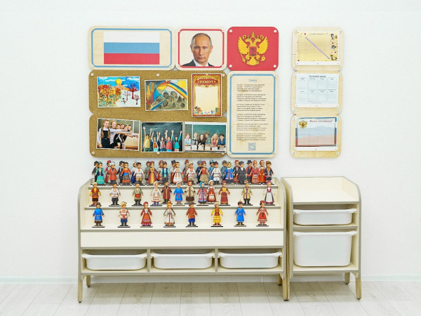 Комплект входной группы Патриотического воспитания в детском саду «Родина моя»