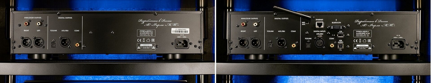 Обзор. CD-проигрыватели Premiera C1 Pro и C1S Pro: развенчатели мифов