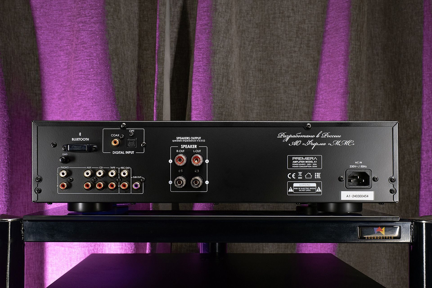 Обзор. Интегральный усилитель Premiera A1: аппарат с одним условием