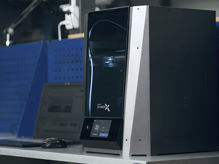 Комплексное оснащение класса «БАС» в школе