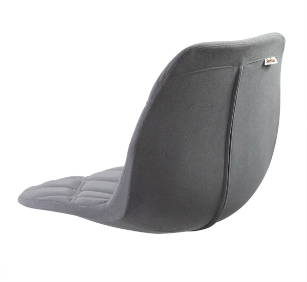 Стул SHT-ST29-С20/S950-VP