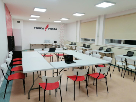 Стул Точка Роста  SHT-S85М