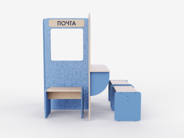 Игровая зона «Почта» из коллекции «НЕГА»
