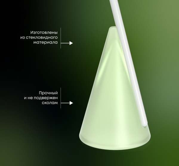 Столик кофейный SHT Айс-коун