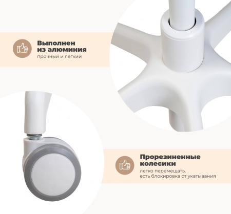 Каркас стула SHT-S154