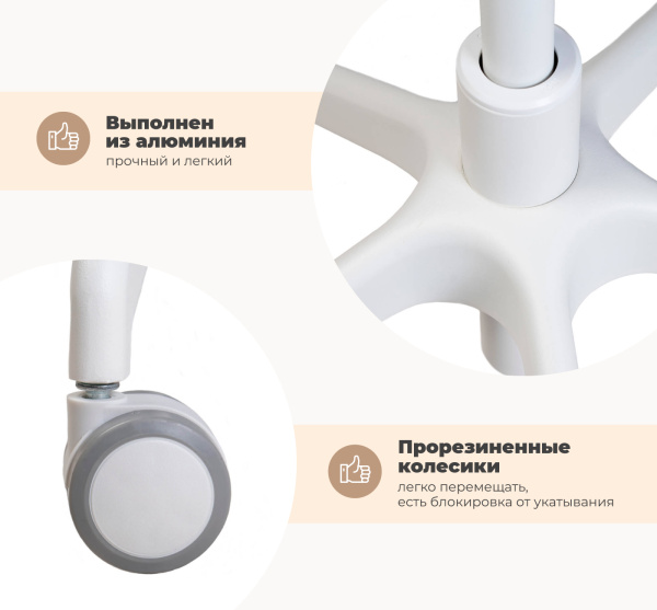 Каркас стула SHT-S154