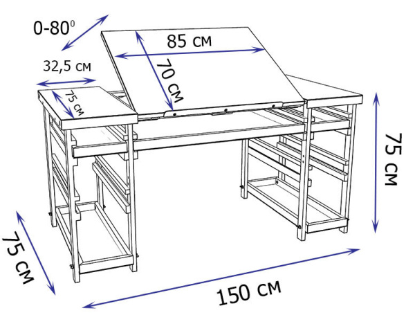 Большой художественный стол Родриго
