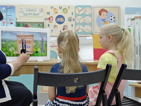 Стол психолога-дефектолога «СТАРТ»