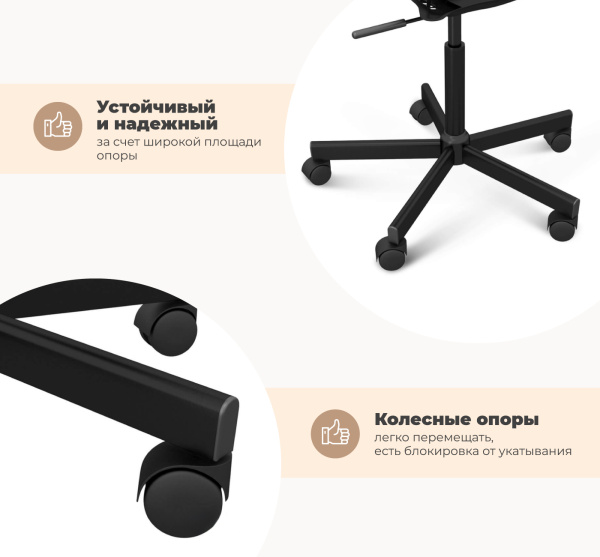 Каркас стула SHT-S155