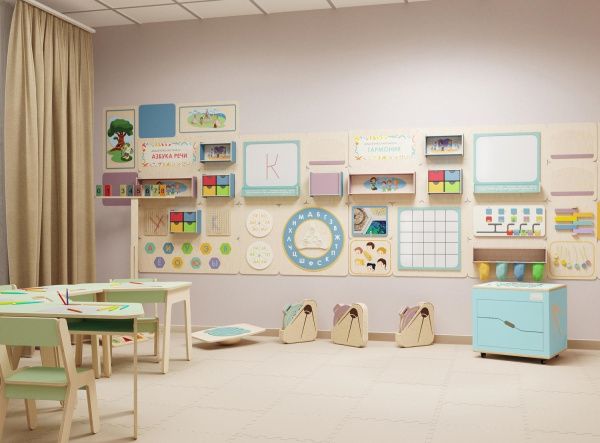 Комплект оборудования для универсального кабинета Логопеда и Психолога 20 м2