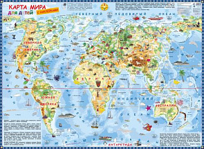 Карта мира для детей с наклейками 