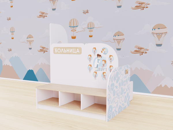 Игровая зона «Больница» из коллекции «НЕГА»