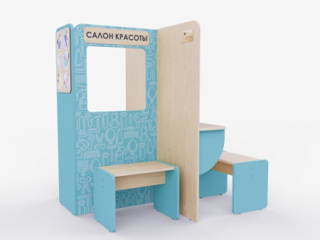 Игровая зона «Салон красоты» из коллекции «НЕГА»