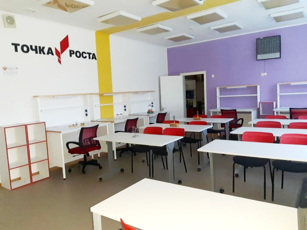 Каркас стула SHT-S85РВ-1