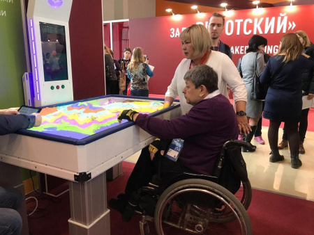 Интерактивная песочница iSandBOX Special