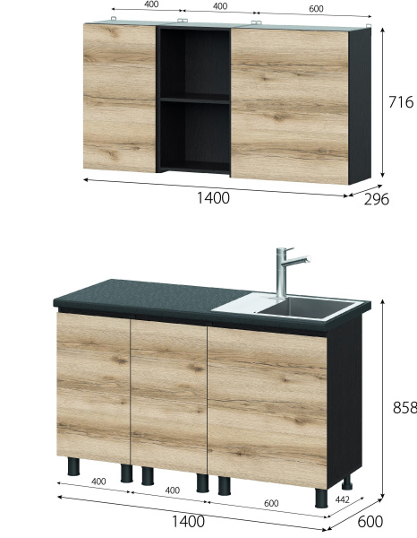 Берген 3/ 1,4 м