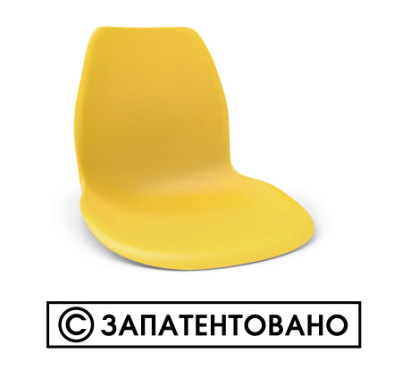 Стул SHT-ST29/S95-1