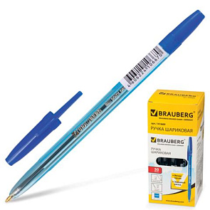 Ручка шариковая "SBP013" (типа Corvina ) 1мм. синяя, корпус тонир. синий 