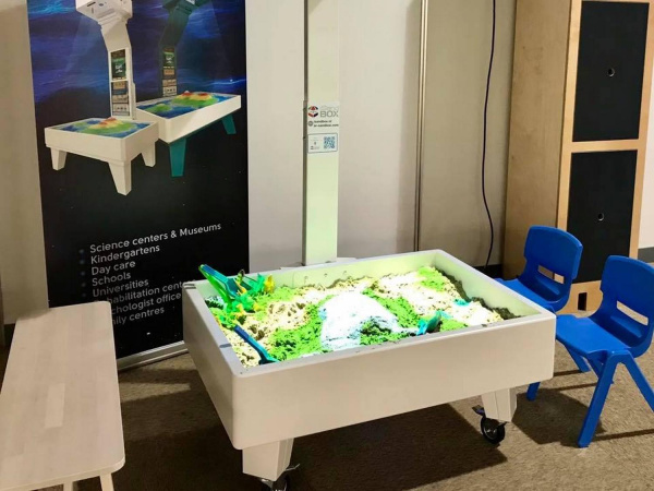 Интерактивная песочница iSandBOX Small