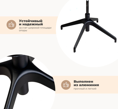 Каркас стула SHT-S154-1