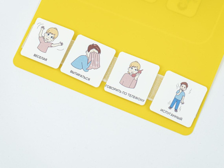 Коммуникативная книга с карточками PECS/ПЭКС (Маленькая) серая