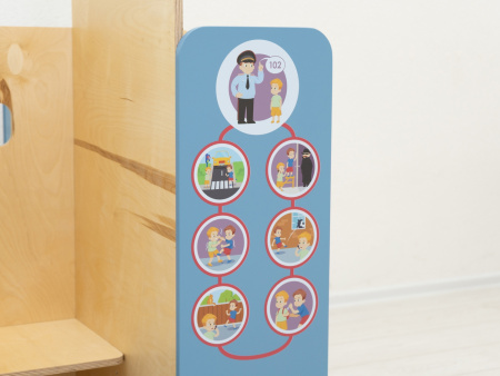 Игровая зона «Полиция» из коллекции «НЕГА»