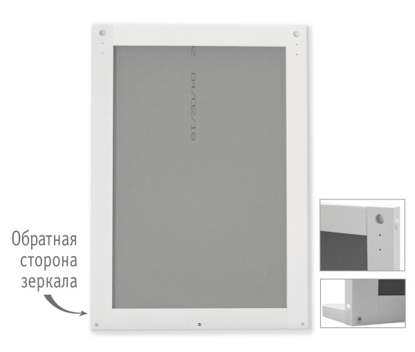 Зеркало с полкой Альберо SHT-М2