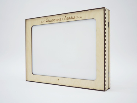 Театр теней «Сказочная лавка»