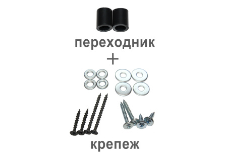 Переходник SHT-A1