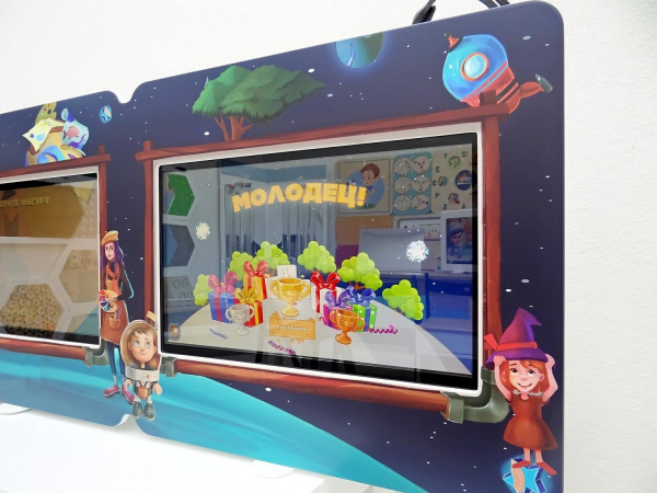 МИК «Трио» - Методический интерактивный комплекс