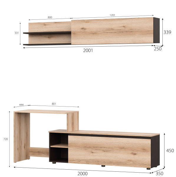 МС "Берген" Тумба многофункциональная
