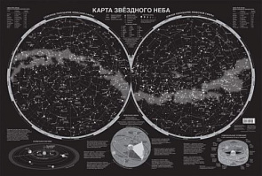 Карта звездного неба (светящаяся) (формат А0) 