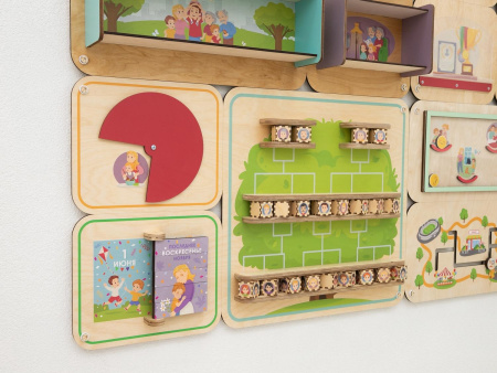 Дидактическая настенная панель «Семейные ценности »