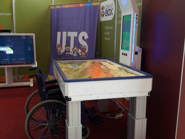 Интерактивная песочница iSandBOX Special